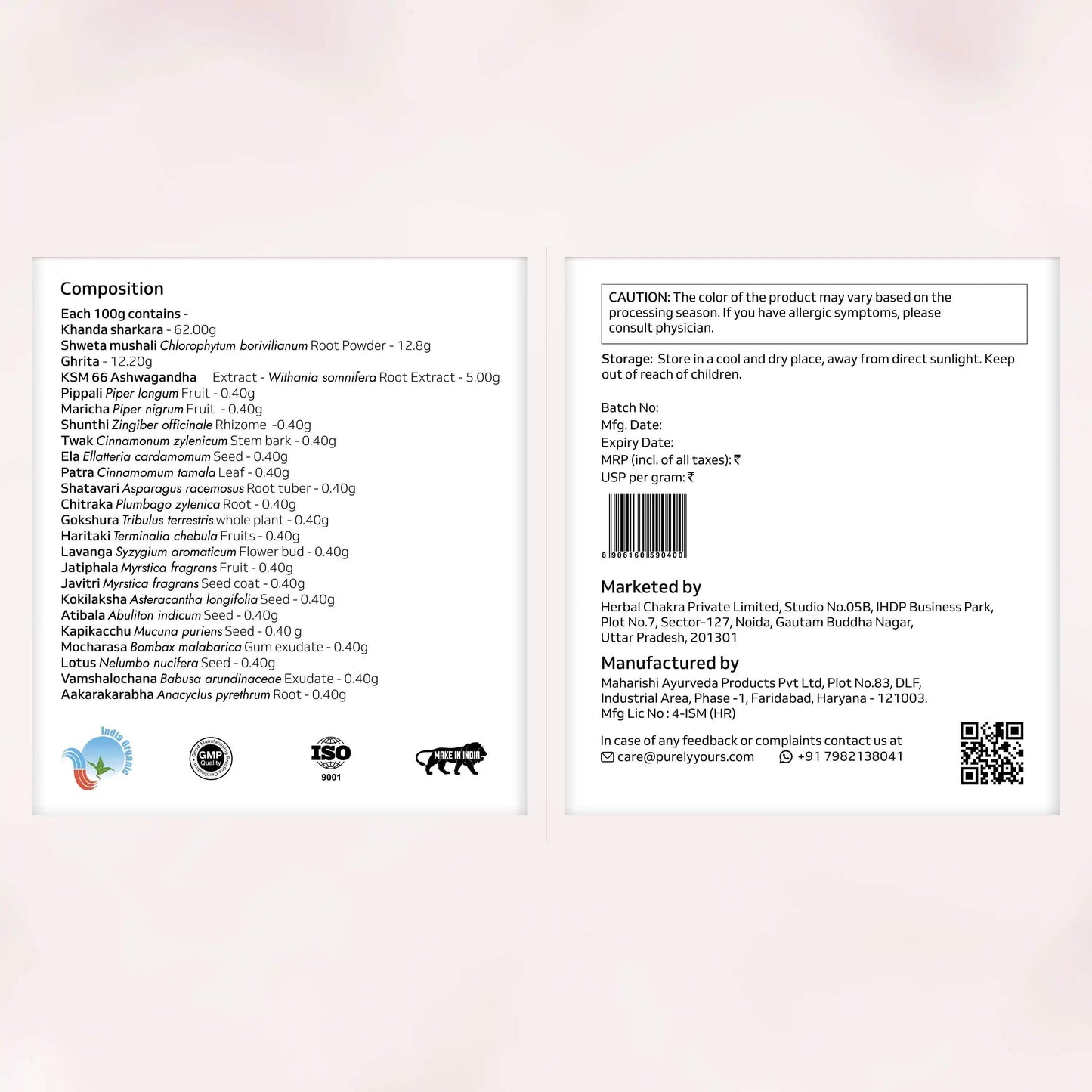 Ashwa Musli Power Max