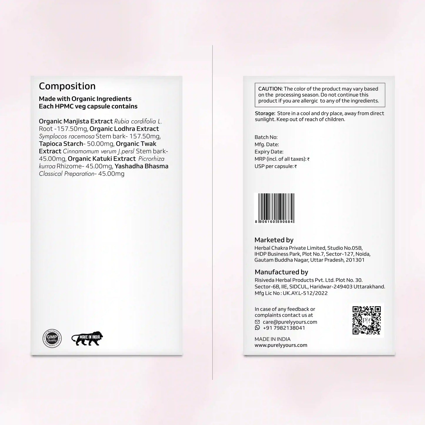 Acno Pure