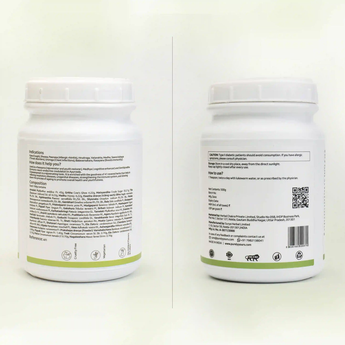 Chyawanprash