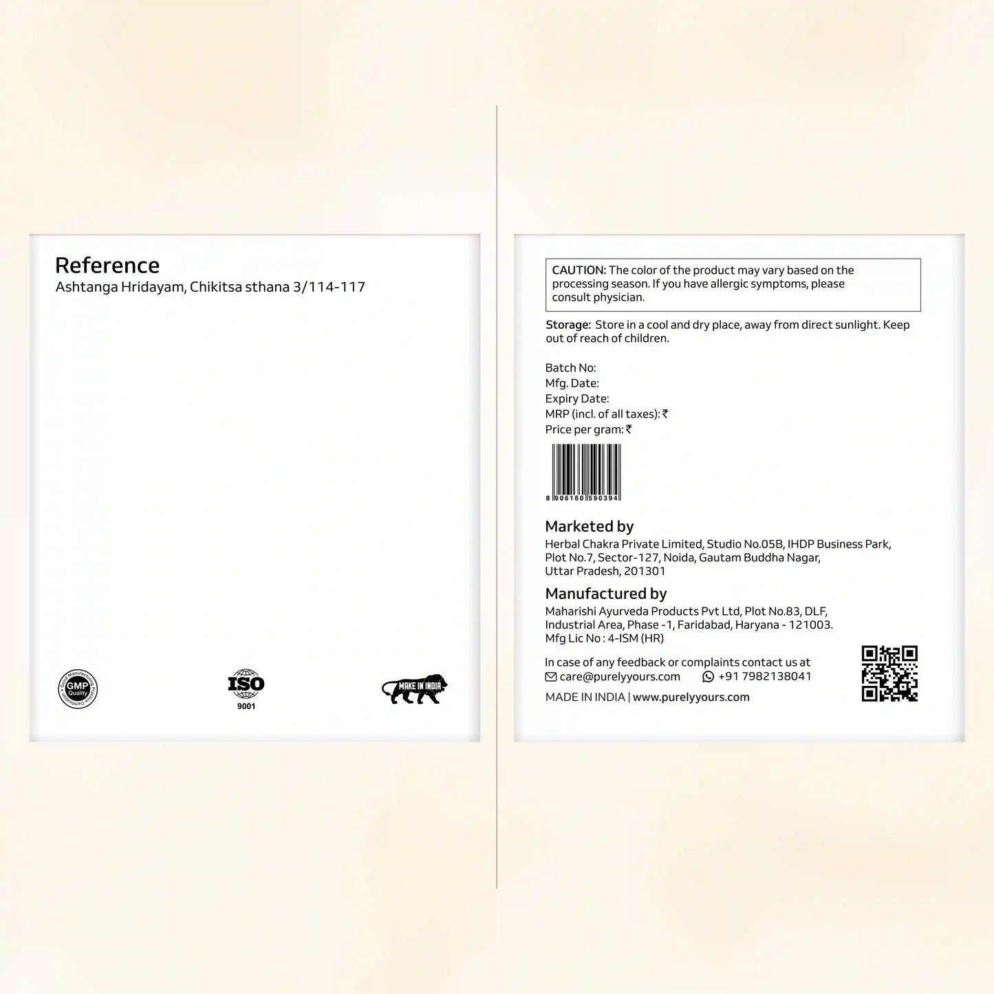 Kooshmanda Avalehya | Gut health rejuvenation solution