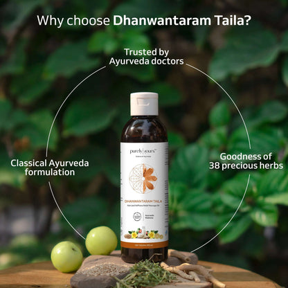 Dhanwantaram Taila | joint pain relief & care