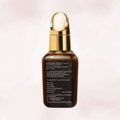 Kumkumadi Illuminating Face Elixir | 5 in 1 face serum