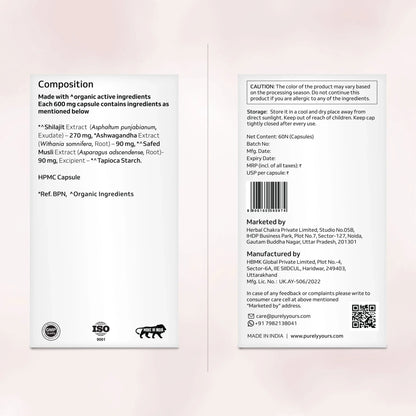 Ashwa Vigour® Shilajit & Pure Shilajit Resin