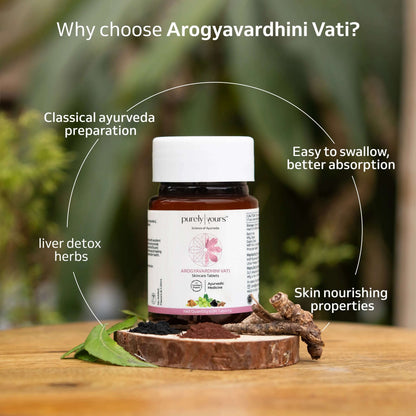 Arogyavardhani Vati